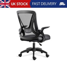 Office Desk Chair, Ergonomic