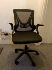 (Hardly used) Blisswood Office